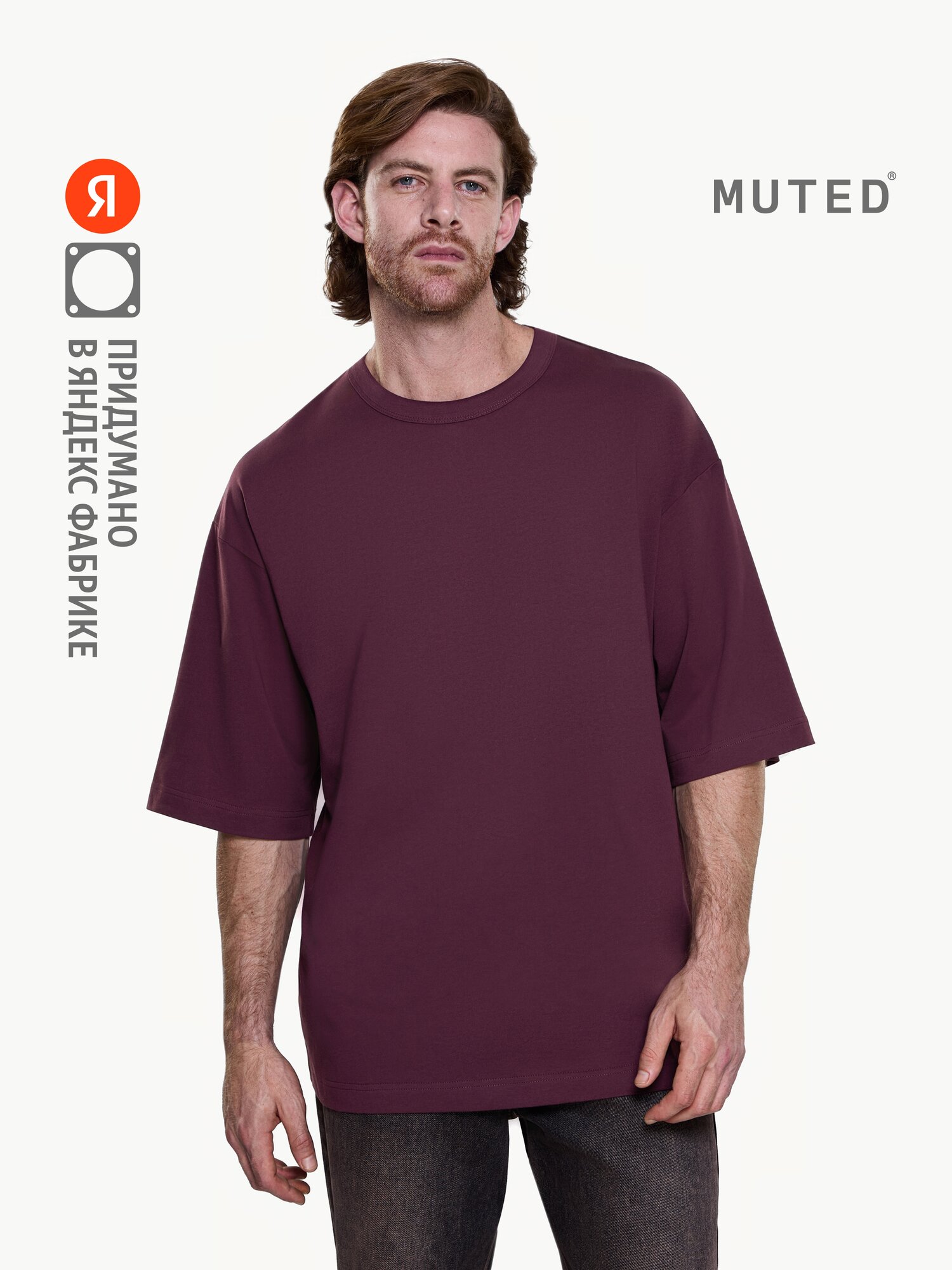 Футболка OVERSIZE