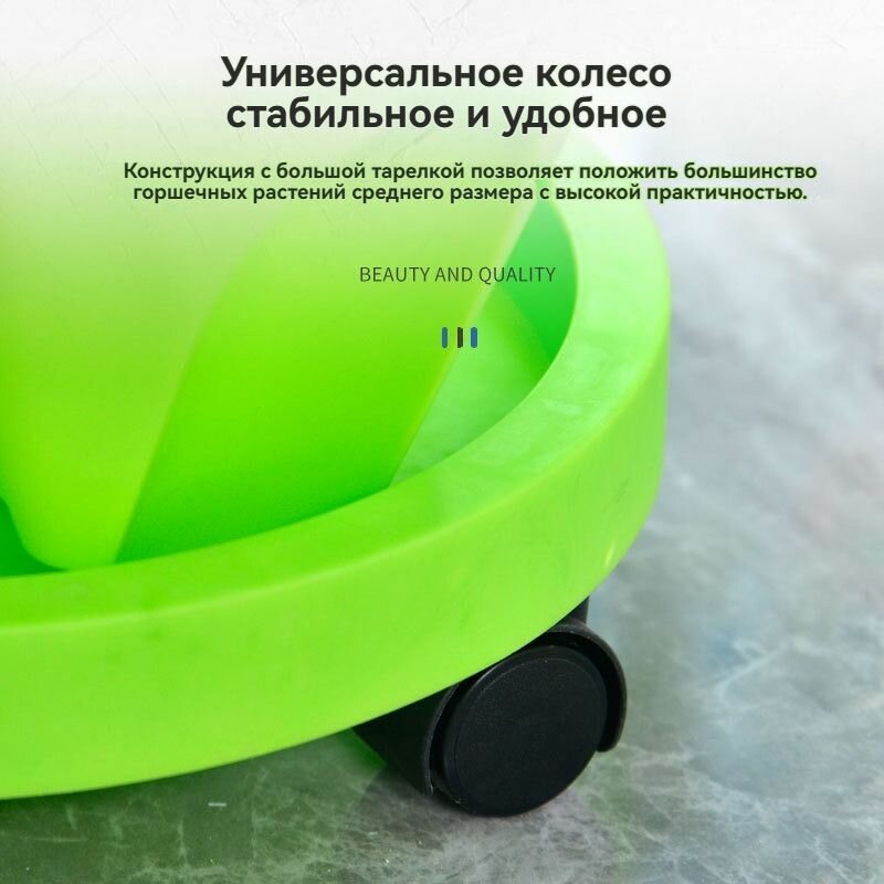Грядка — фото 1