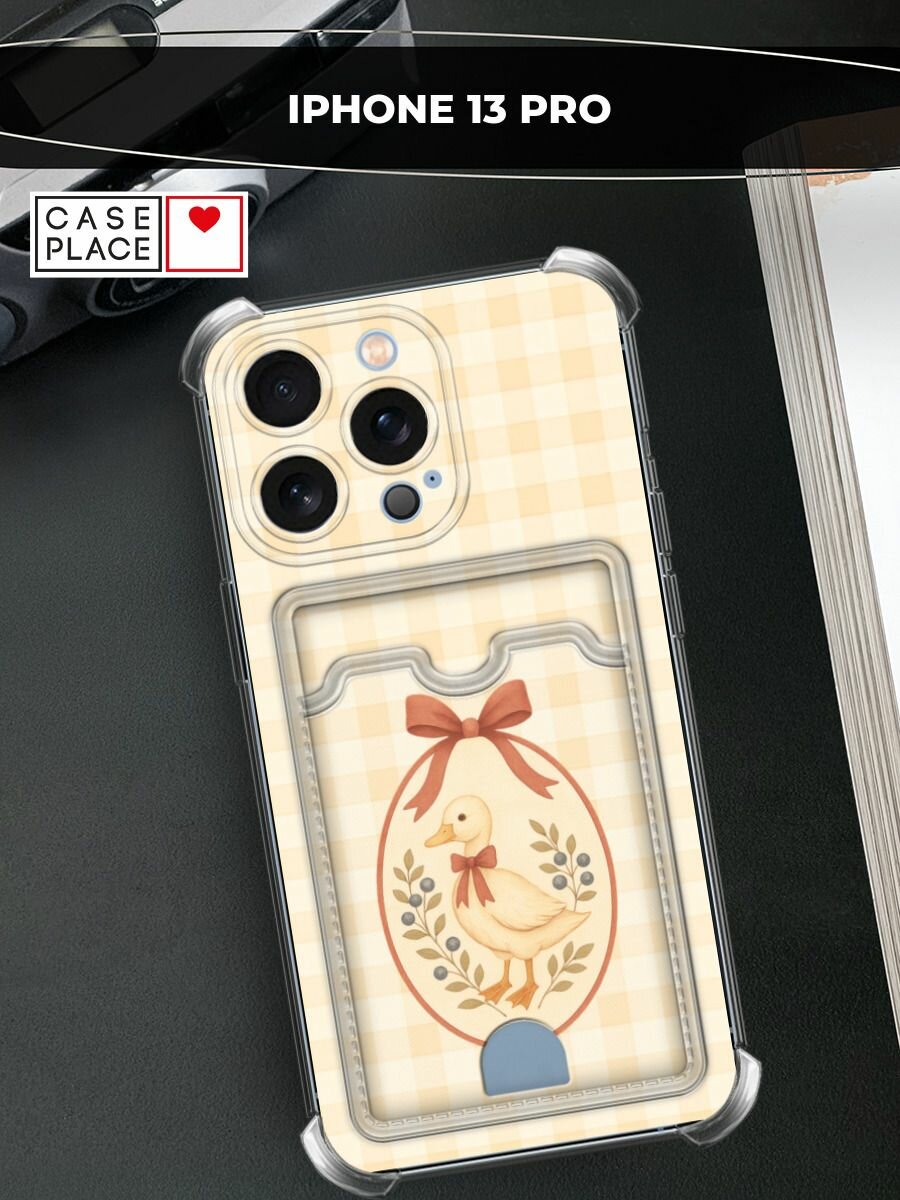 Чехол на Apple iPhone 13 Pro (Айфон 13 Про) с картой и принтом Милый утенок