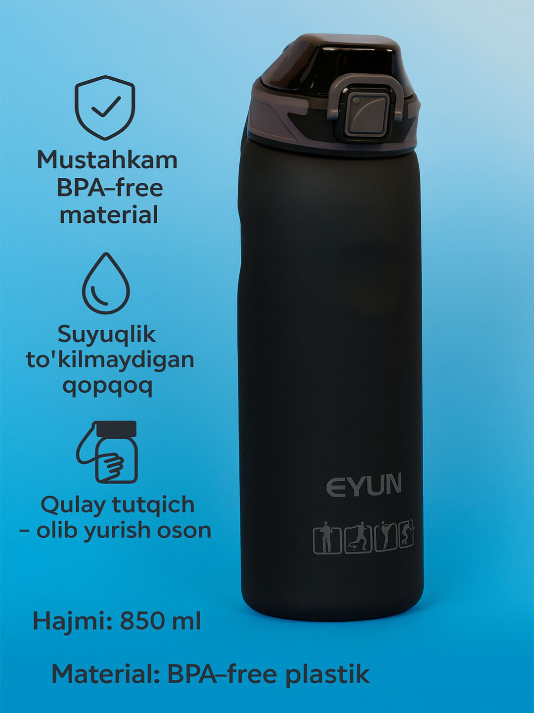 Спортивная бутылка для воды EYUN 900ml, матовая, с удобной ручкой