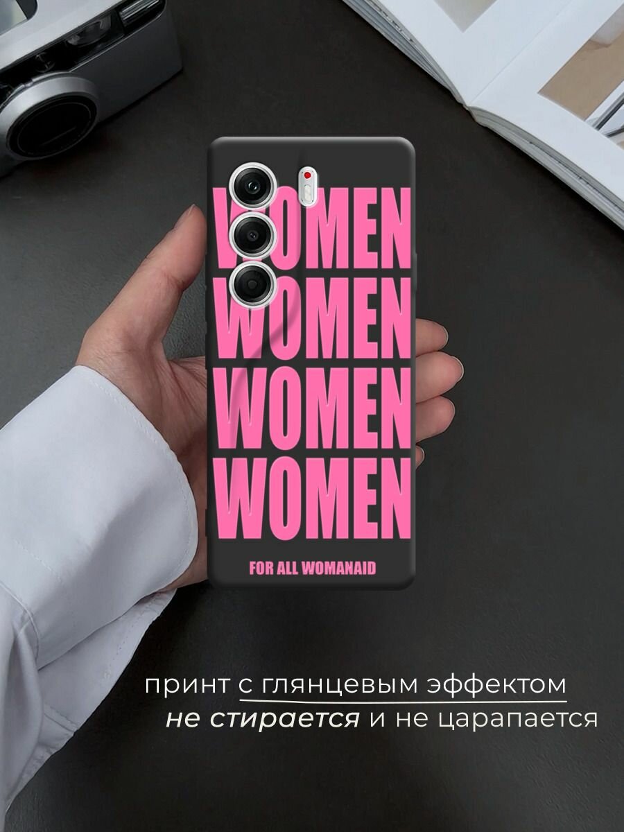 Чехол на Tecno Camon 40 Pro 5G / Текно Камон 40 Про 5G с принтом WOMEN 4 — фото 1