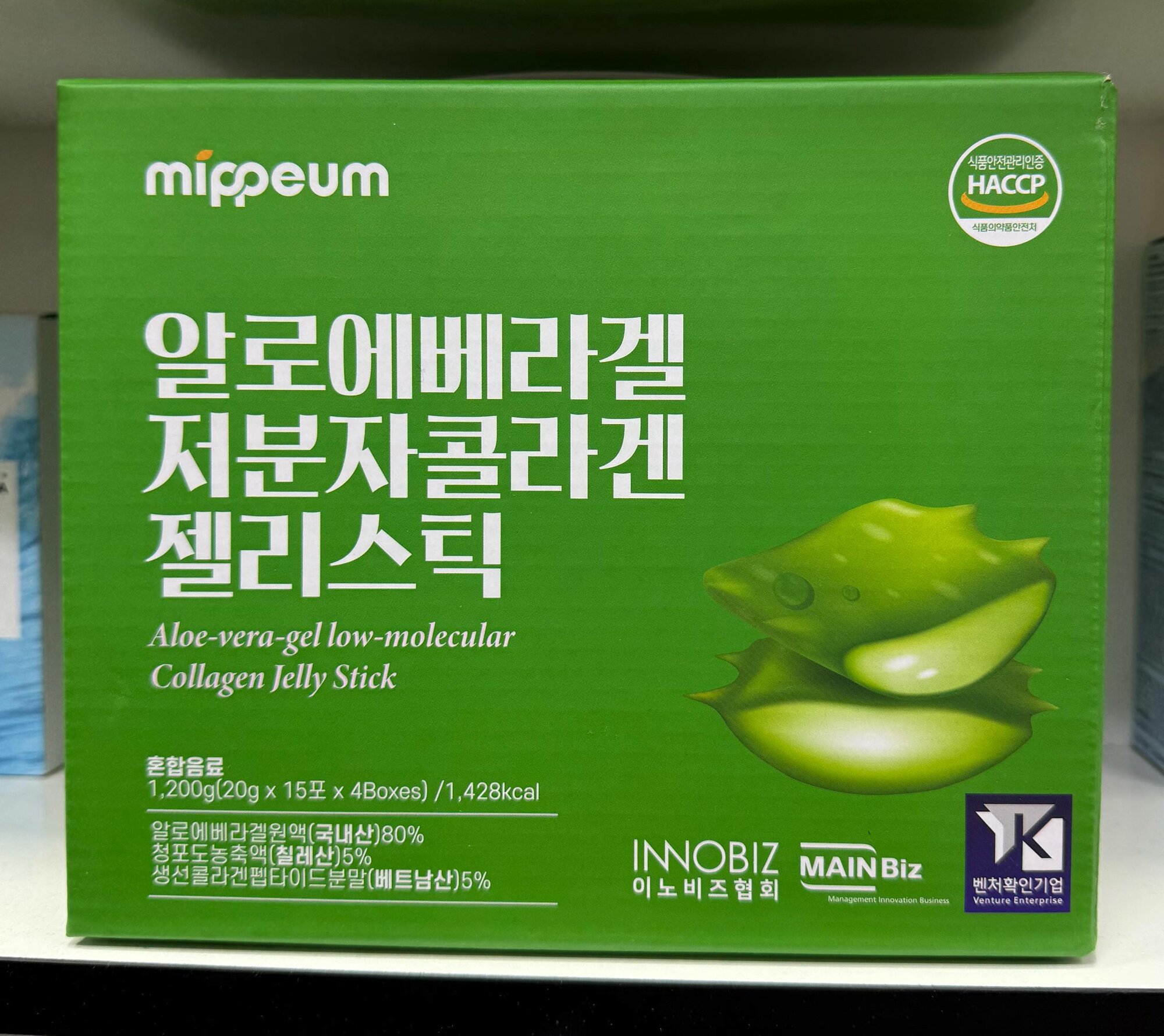 Коллагеновые желейные стики Mippeum с алоэ вера, низкомолекулярный коллаген, 1200г (60 стиков)