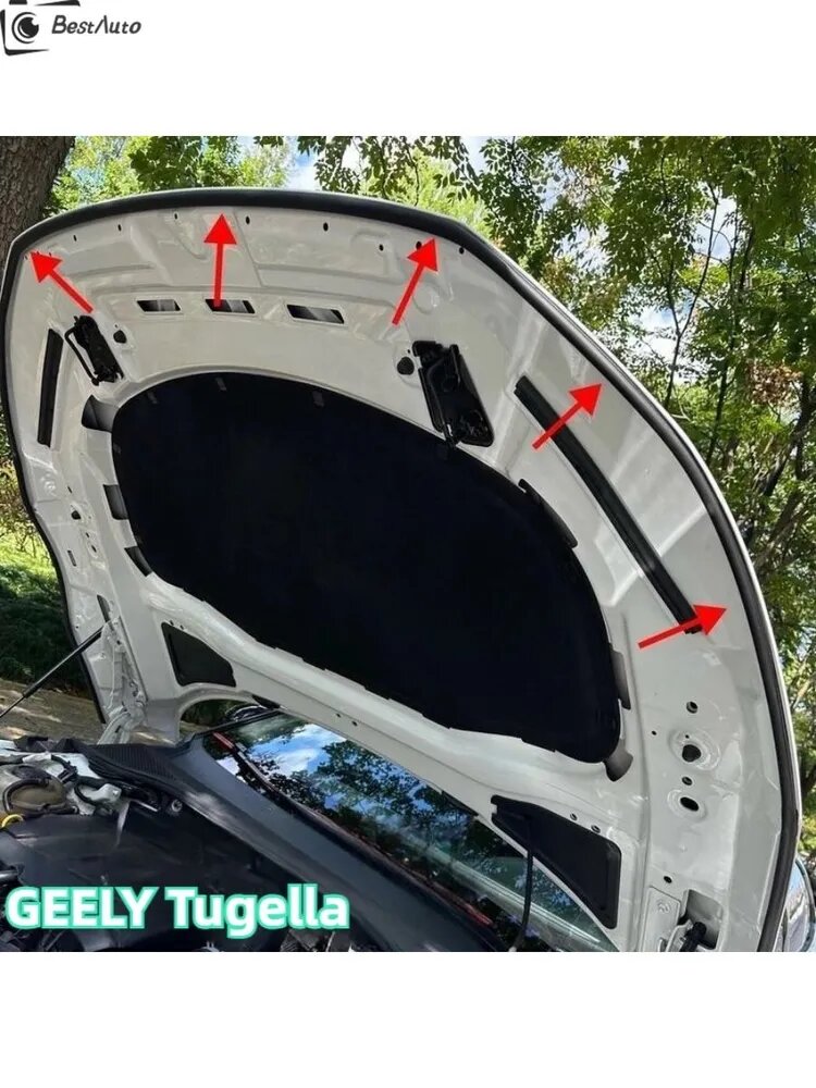 GEELY Tugella Уплотнительная полоса капота, GEELY Tugella аксессуары