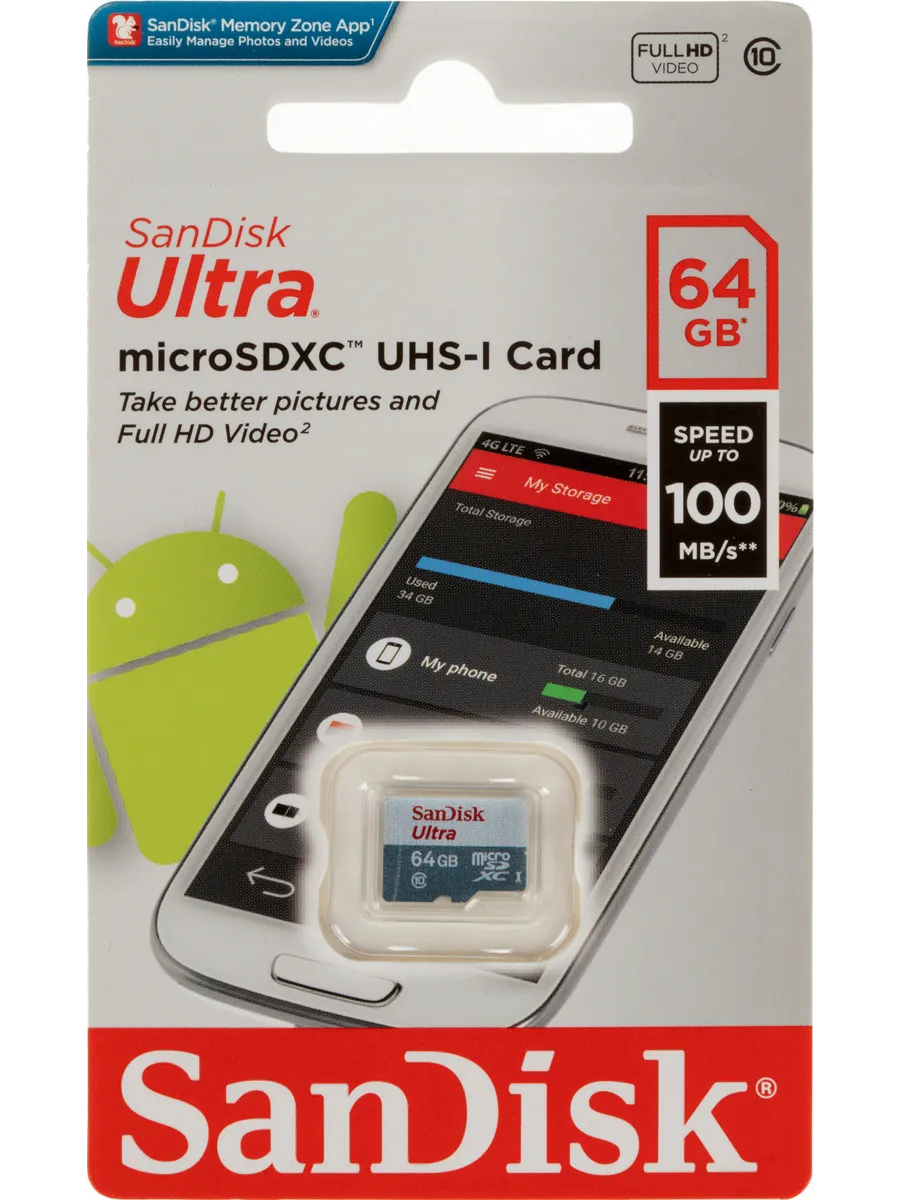 Карта памяти SanDisk Ultra microSDHC 64GB UHS-I, Class 10, до 100 МБ/с, для Android — фото 1