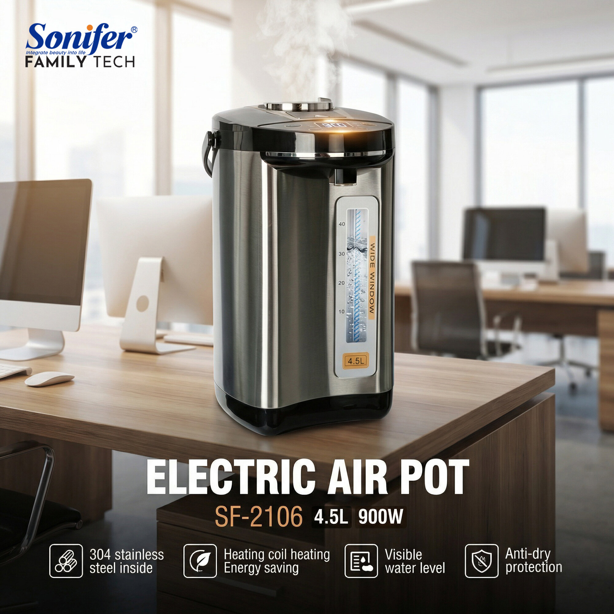 Электрический термопот Sonifer SF‑2106, Крупный термопот, электрический чайник