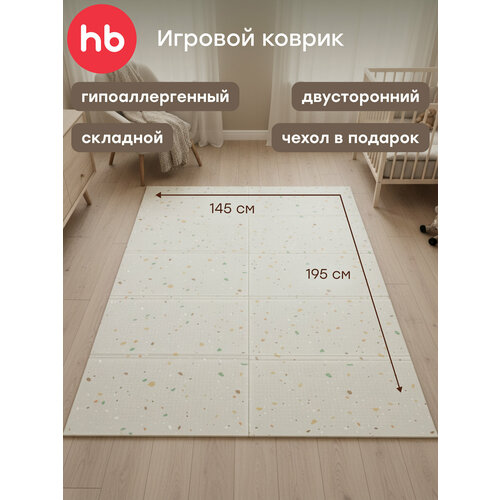 фото 331902, коврик детский игровой soft floor массажный, развивающий, складной, непромокаемый, с чехлом, каменная текстура happy baby
