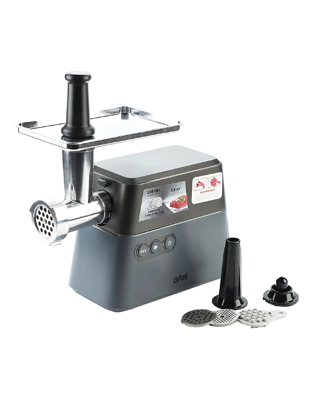Мясорубка Artel ART-MG-6350, тёмно-серый мощность: 2000 Вт скоростей 2