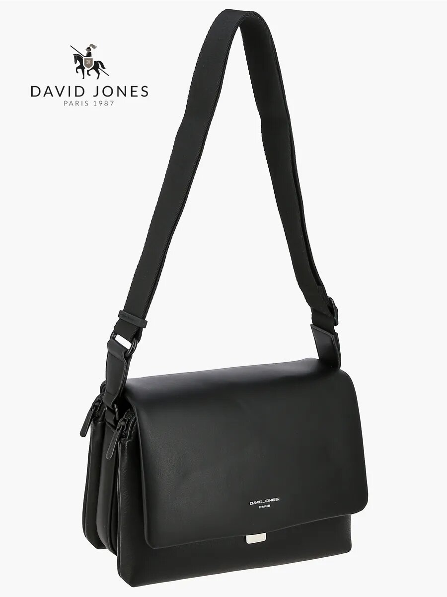 Сумка кросс-боди