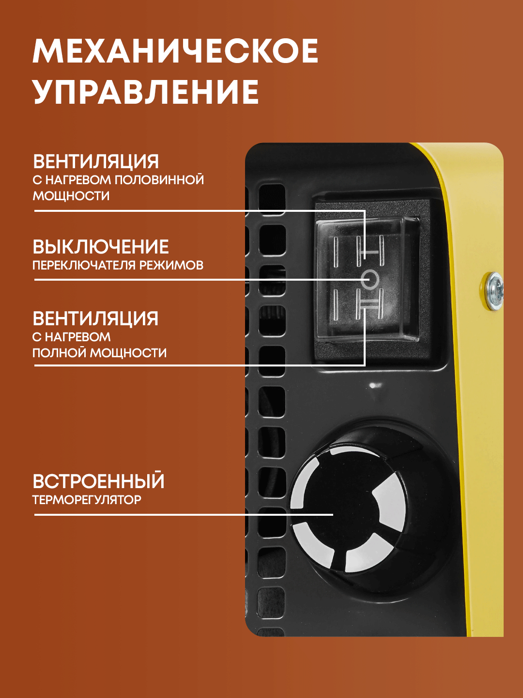 Тепловая пушка Ballu BKX-5 — фото 1