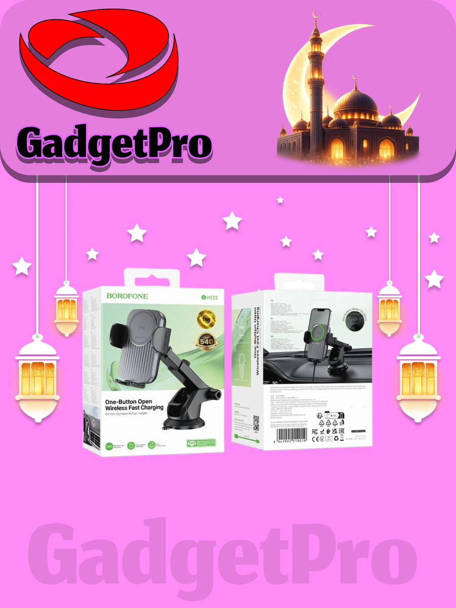 Автомобильный держатель Borofone BH222 с беспроводной зарядкой, быстрым открытием и установкой на центральную консоль