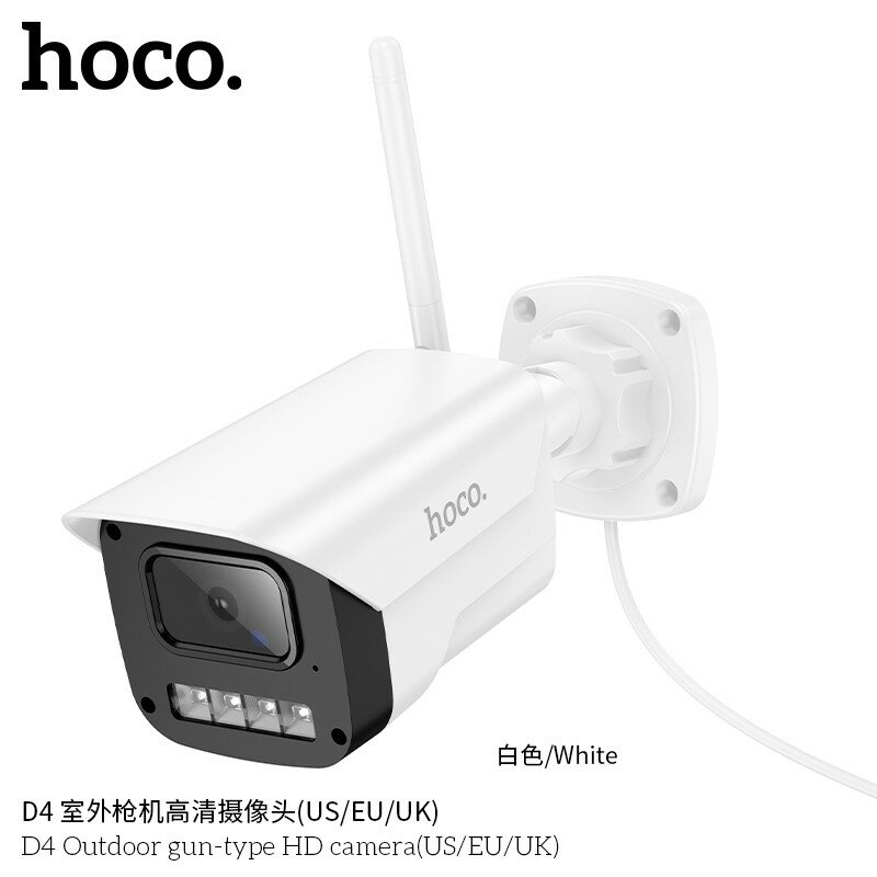 Wi-Fi камера, камера видеонаблюдения Hoco D4 Outdoor PTZ HD Camera