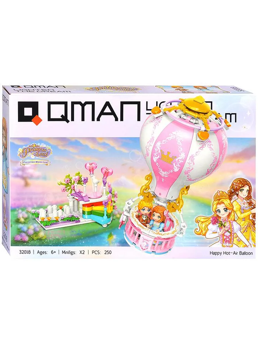 Конструктор Qman "Принцессы на воздушном шаре" (250 дет.) — фото 1