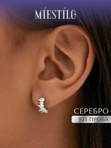 Изображение товара Серьги конго, серебро, 925 проба, родирование, фианит