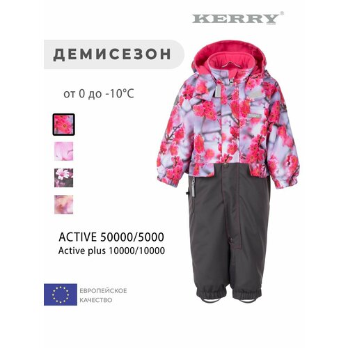 Комбинезон KERRY Весна-лето 2024, размер 80