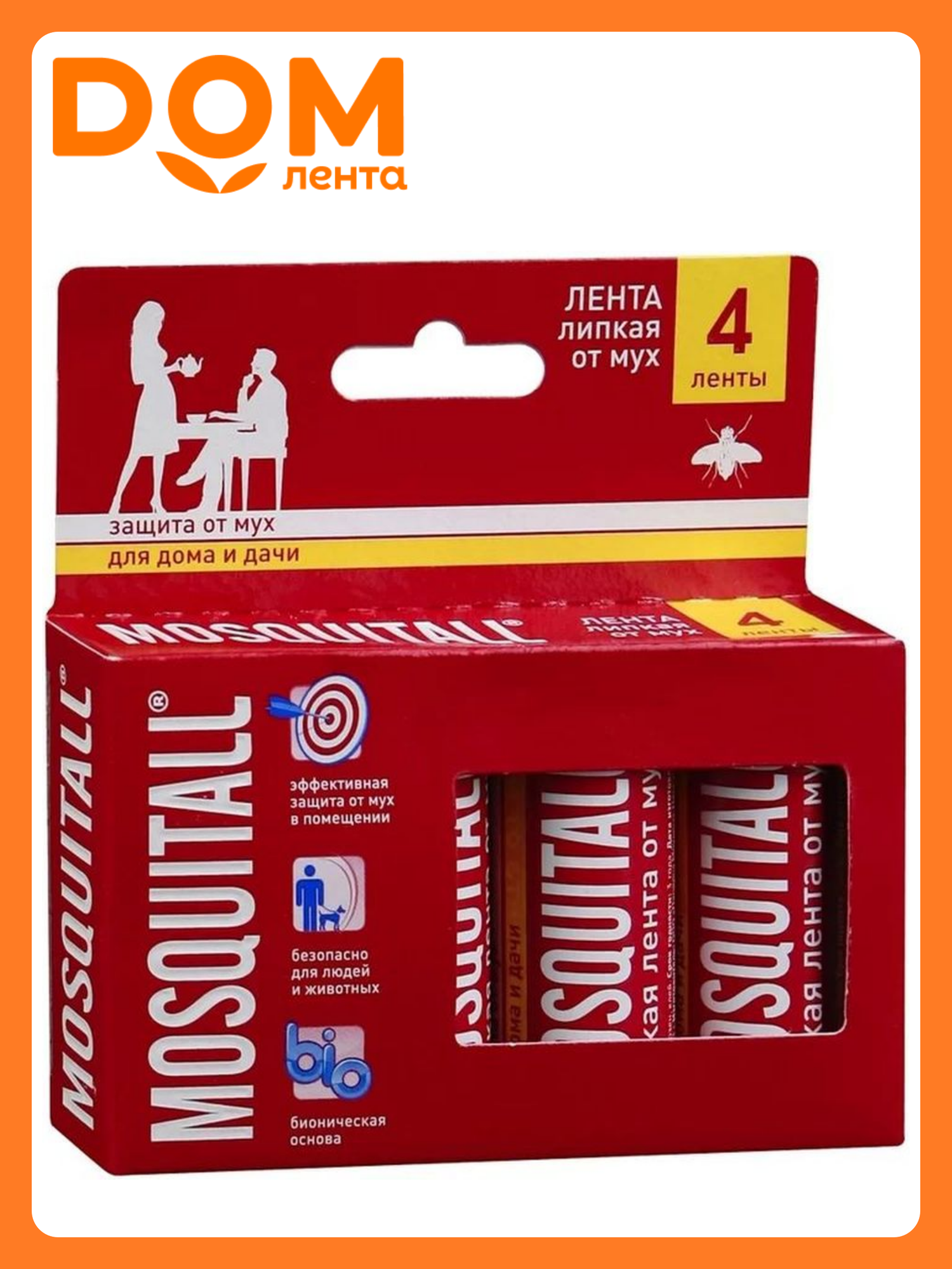 Mosquitall лента липкая от мух 4 шт