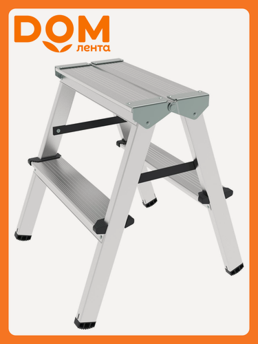 Изображение товара Стремянка алюминиевая двухсторонняя Новая Высота 2х2 ступени