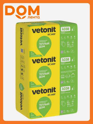 Изображение товара Теплоизоляция ISOVER Теплый Дом Плита-100x610х1170/Е 7 шт