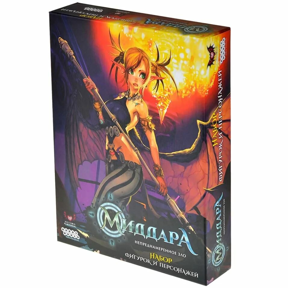 Настольная игра Миддара "Непреднамеренное Зло" Набор фигурок и персонажей, 18+, 4 игрока