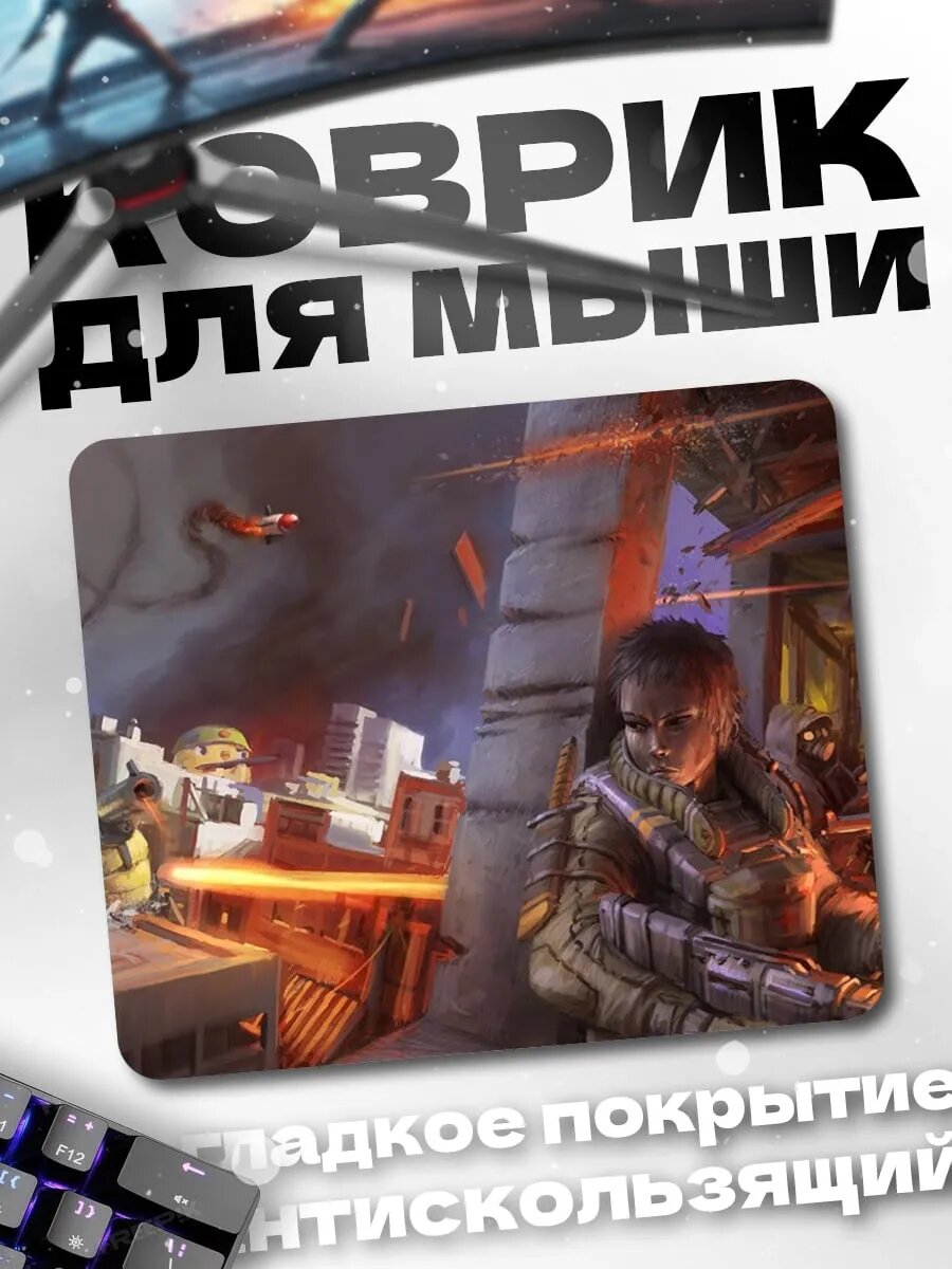 Коврик для мыши Киберпанк город