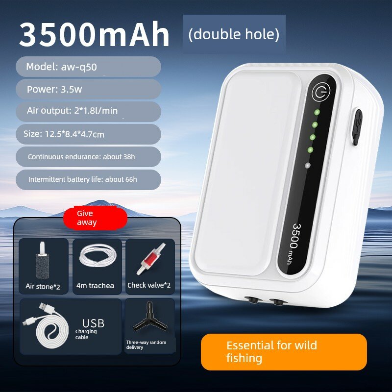USB-заряжаемый насос для аквариума с двумя отверстиями, 3500 л/ч, 3.5 Вт, 66 часов автономной работы, тихий, компактный