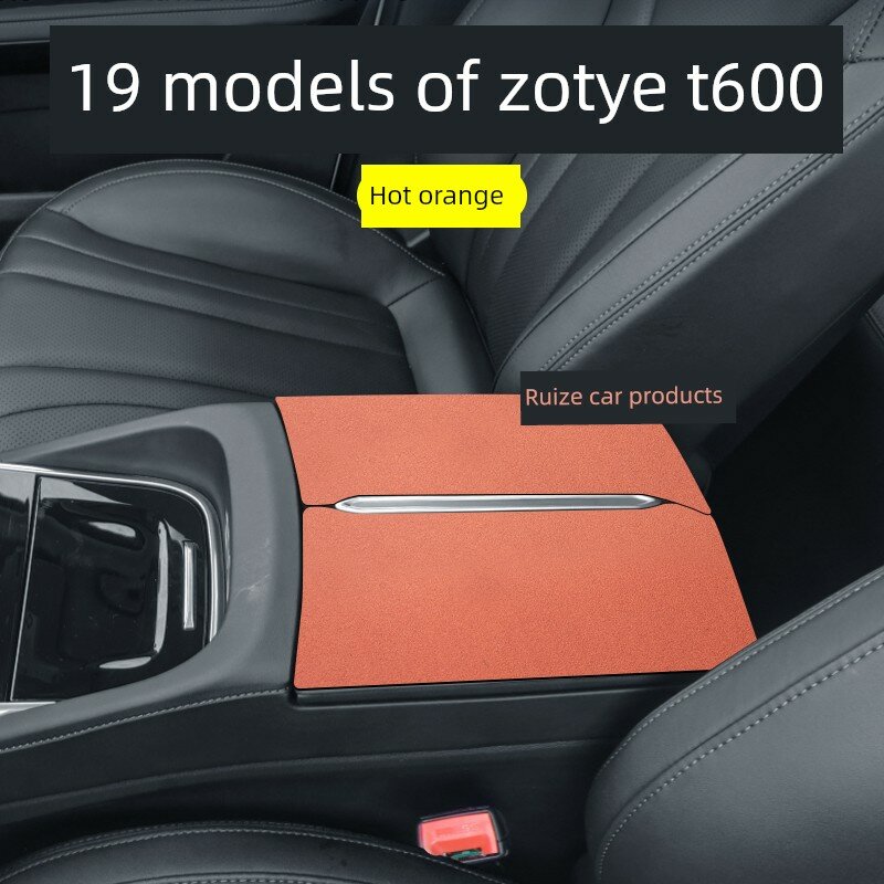 Zotye T600 2019 Защитный чехол для центрального консоли - специфичная посадка автомобильный интерьер, цвет горячий