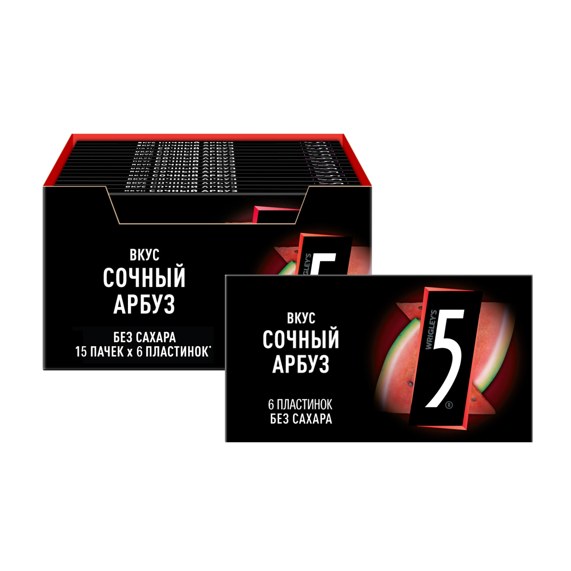 Жевательная резинка Five Жевательная резинка Five Сочный арбуз Без сахара 15.6 г, 15 шт. в уп.