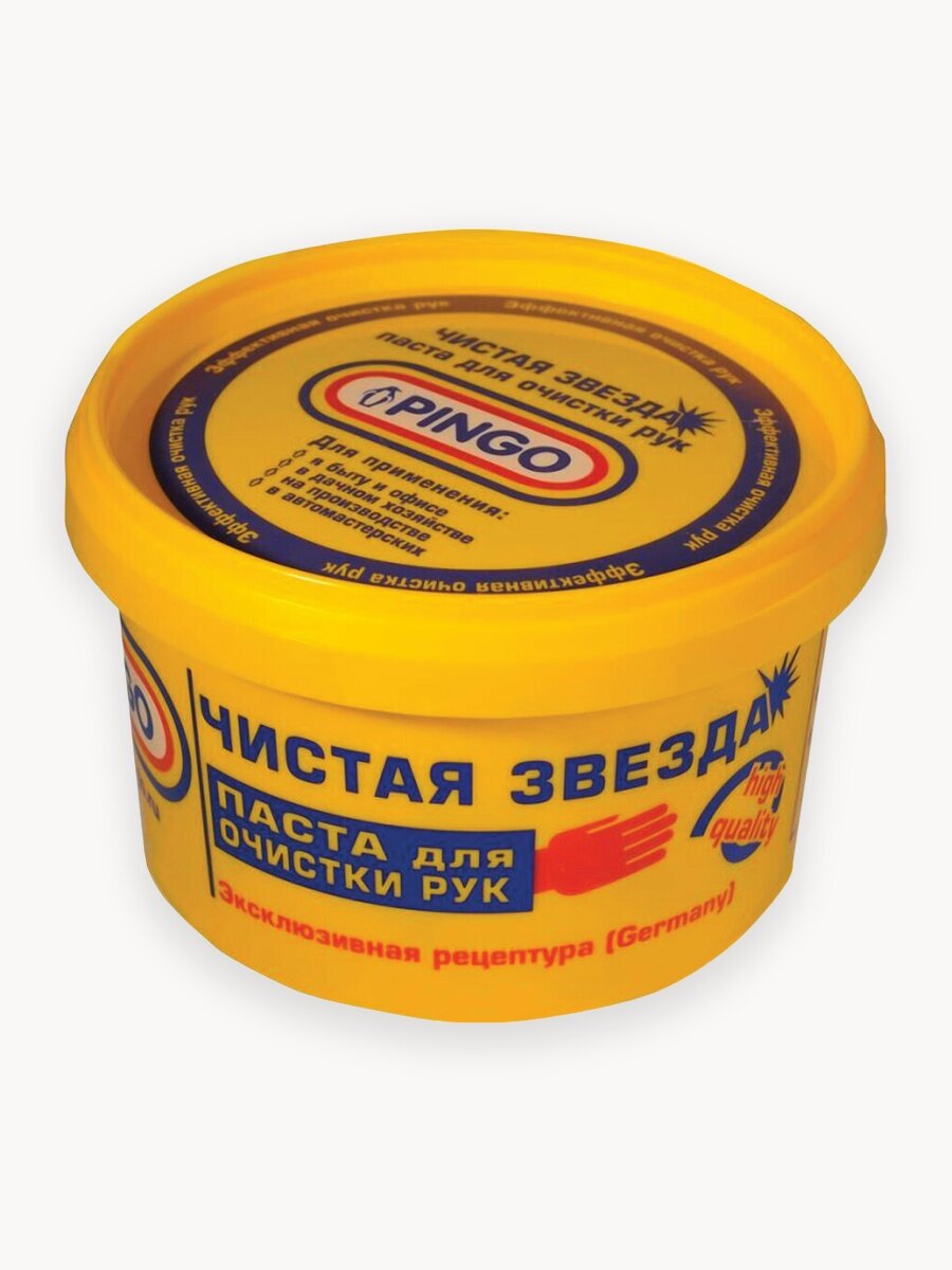 Паста для очистки рук, 650 мл, PINGO (Пинго), Чистая Звезда, от самых стойких загрязнений, банка, 605182