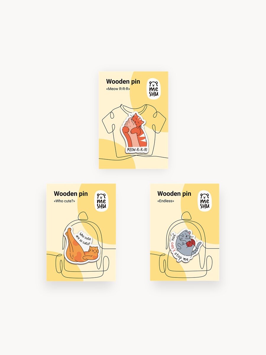 Набор значков