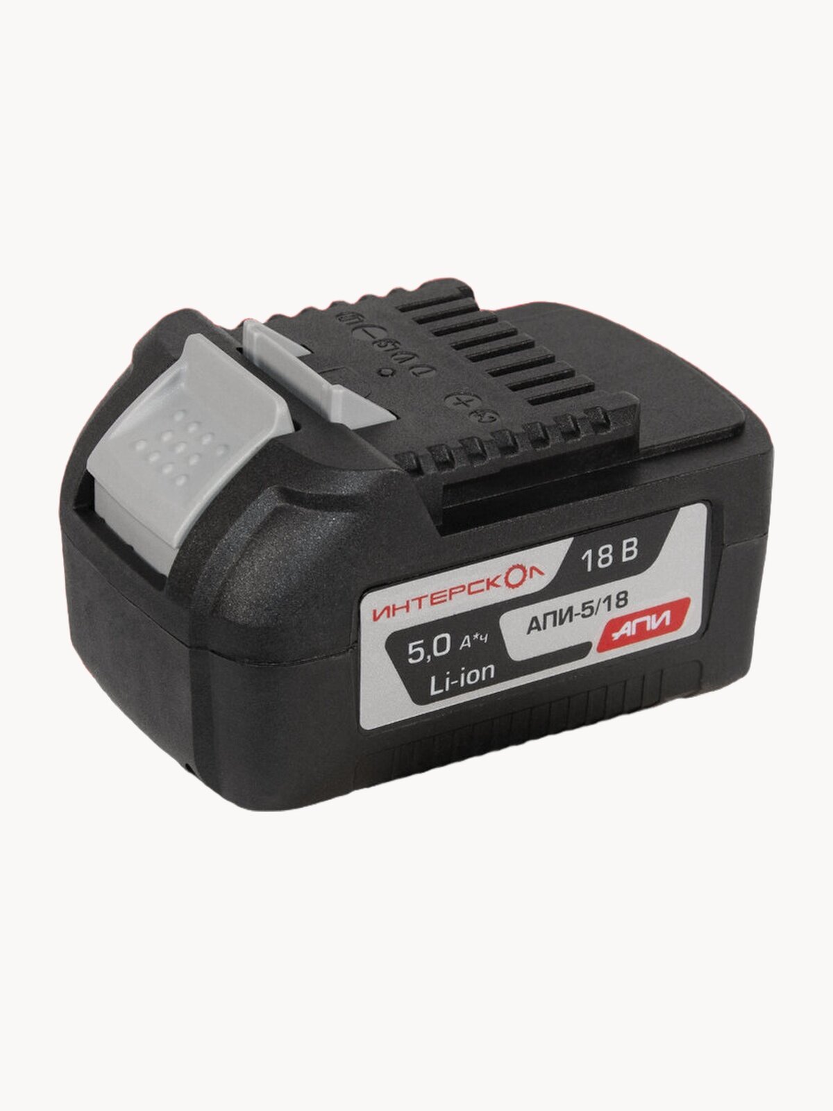 Аккумуляторный слайдерный блок ИНТЕРСКОЛ АПИ-5/18И, Li-Ion, 18 В, 5 Ач, 1 шт. (2400.122)