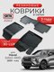 3d lux для haval jolion 4...