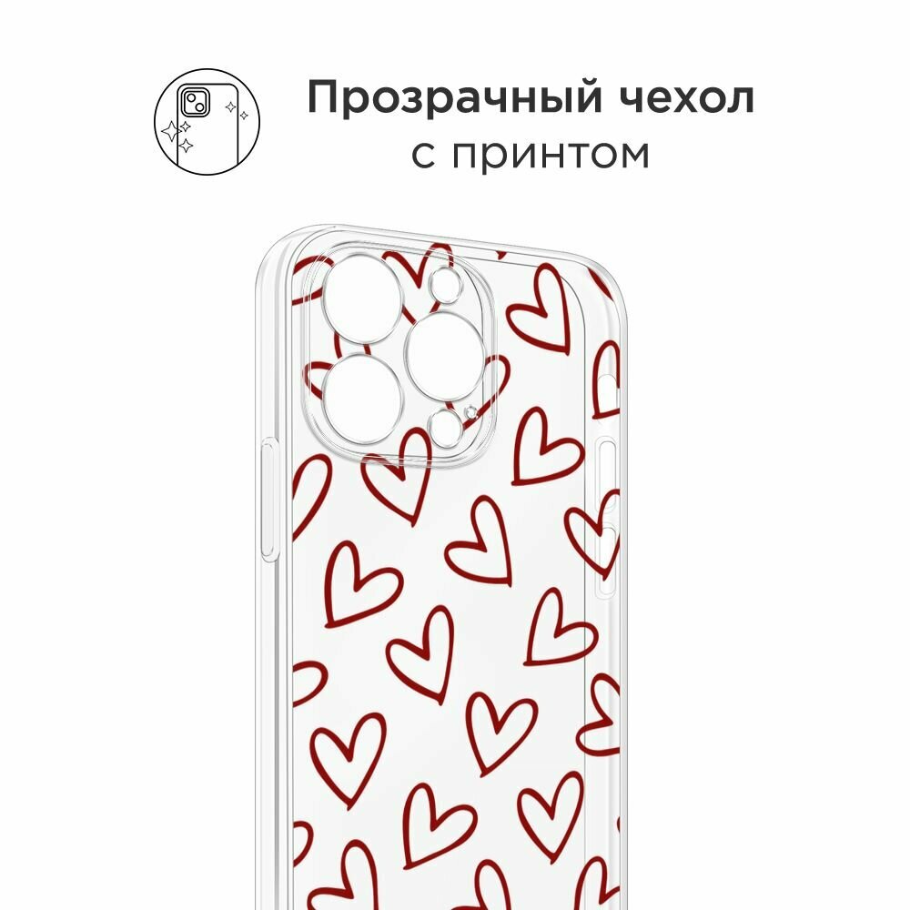 Чехол на Apple iPhone 15 Plus / Айфон 15 Плюс с принтом "Влюблённые котики рисунок 3 - 14 февраля", прозрачный — фото 1