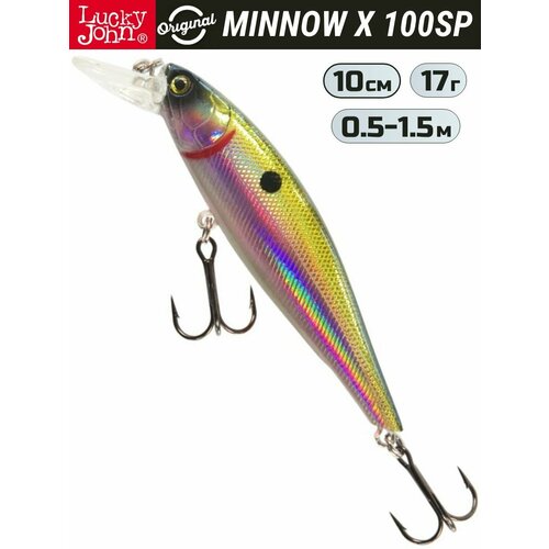 Воблер Lucky John Minnow X 10 см, цвет A03, 17 г, арт. LJO0810SP-A03