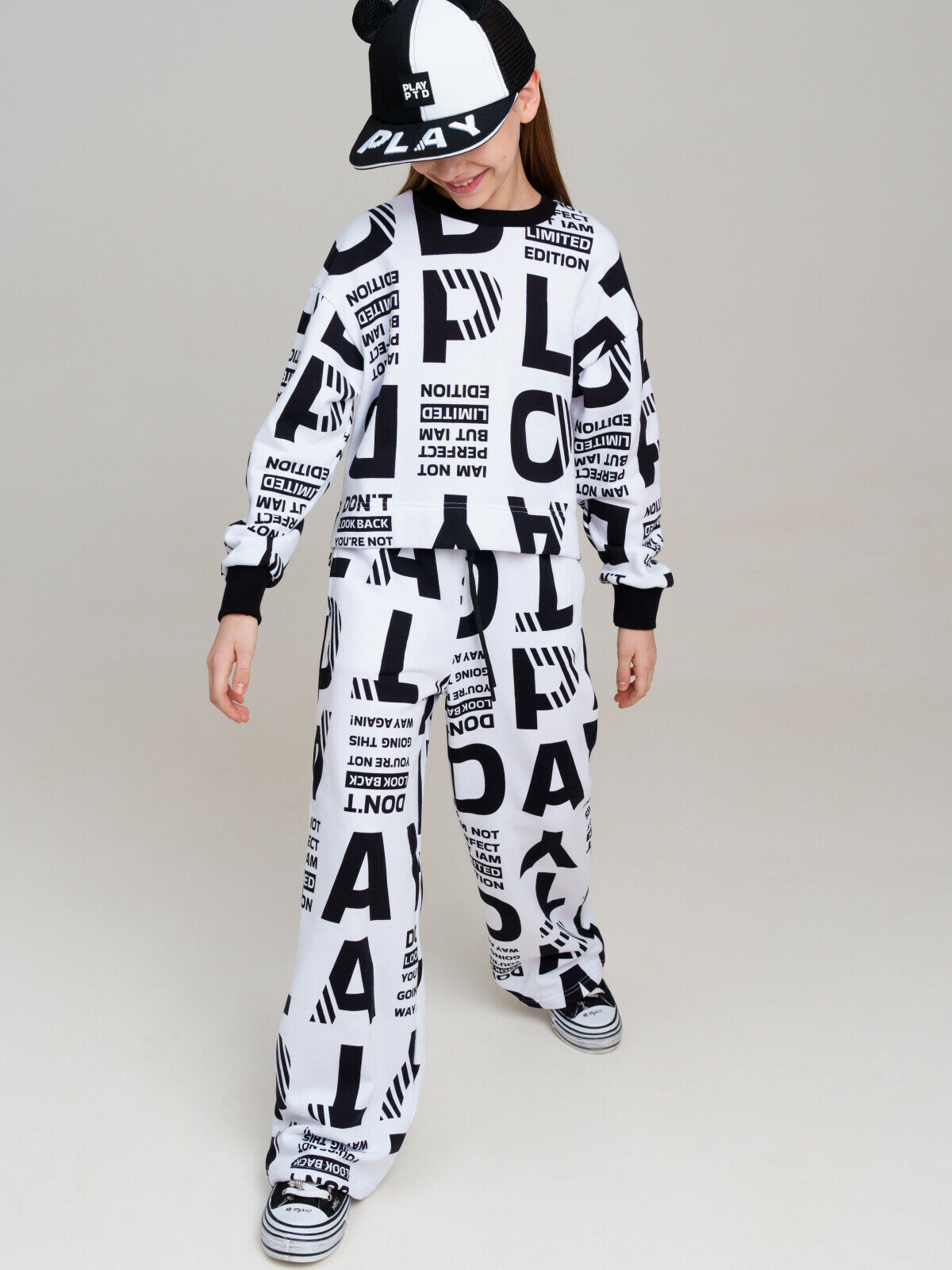 Комплект одежды