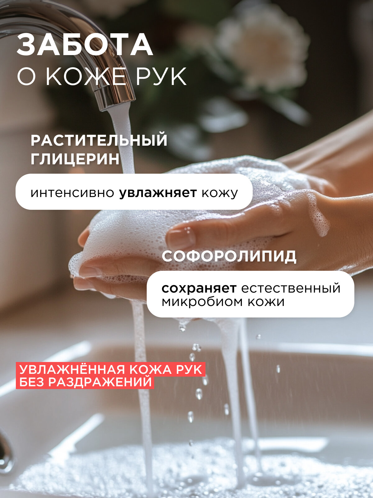 Жидкое Мыло Для Рук Жидкое мыло SYNERGETIC "Миндальное молочко" с эффектом увлажнения, гипоаллергенное, 5л (литров)