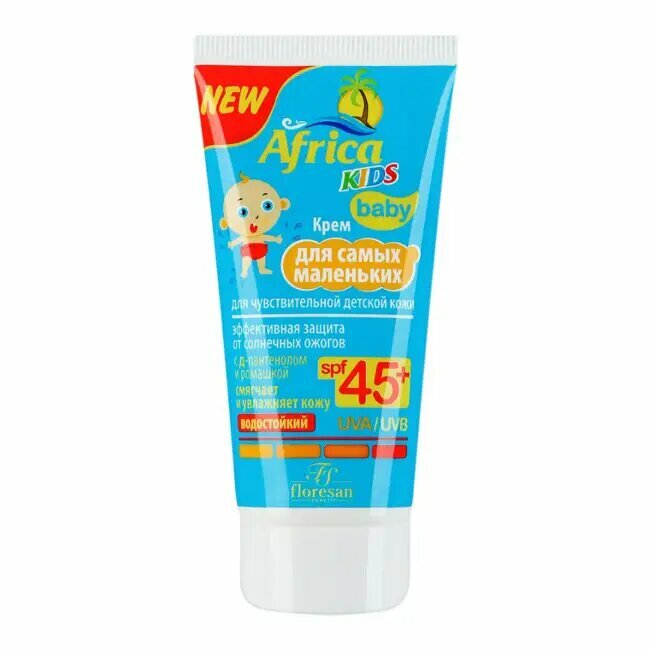 Флоресан Africa Kids Крем для самых маленьких для чувствительной детской кожи SPF45 50 мл 1 шт
