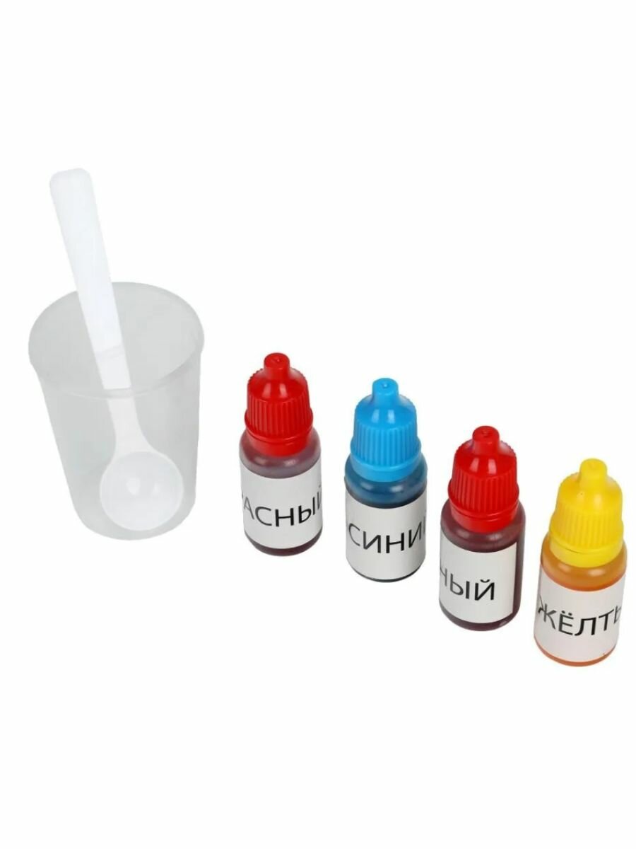 Набор для опытов, экспериментов, 45 в 1 — фото 1