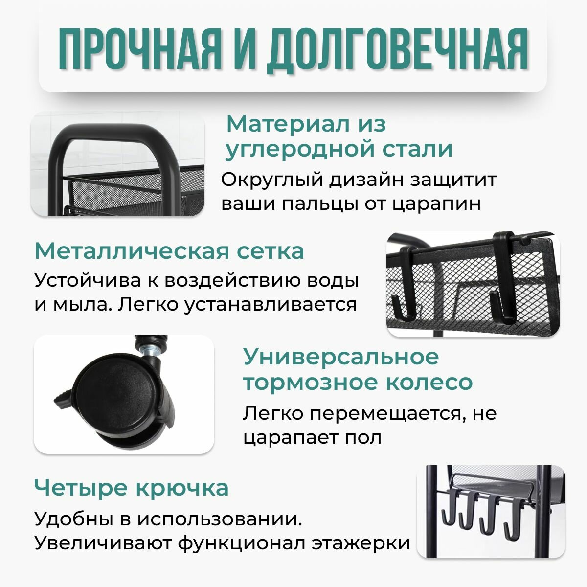 Шкафы, Полки Xiaomi Этажерка на колесиках, Этажерка для ванной, кухни, 44x26x63 см, металл NQ STYLE