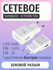 Зарядное устройство с быстрой зарядкой JBH USB 2.0 S6 2А ISA белы...