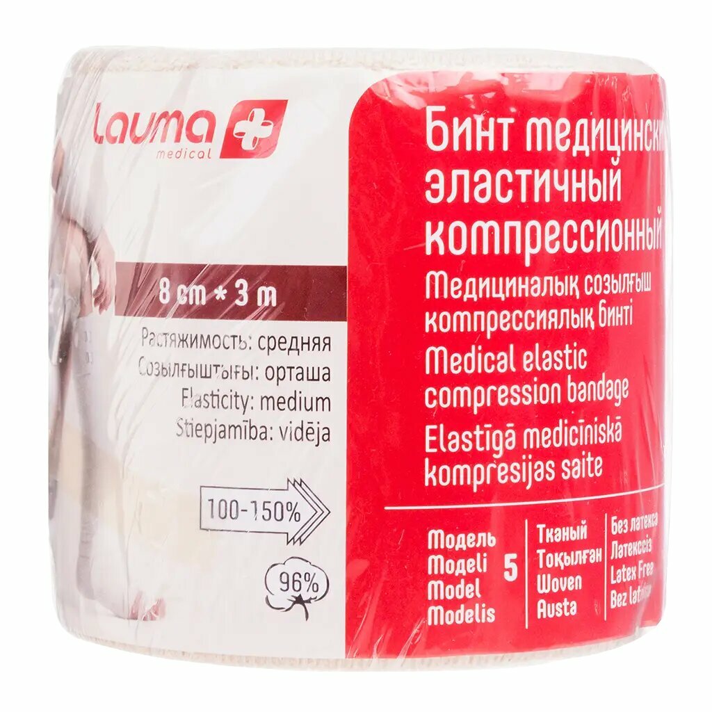 Бинт Лаума эластичный медицинский СР с застежкой 8 см х 3,0 м 1 шт фото