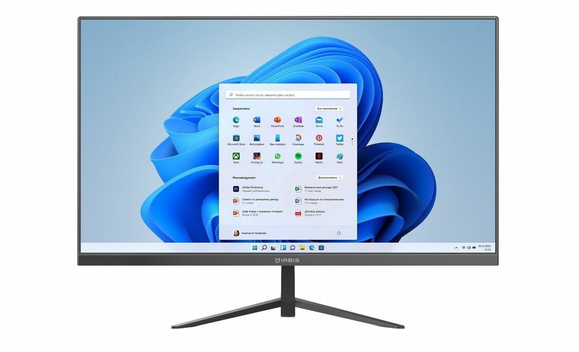 23.8" Моноблок Irbis MB2383S (MB2383S) серый - 1920x1080, IPS, AMD Ryzen 5 5500U, ядра: 6 х 2.1 ГГц, 16 ГБ, SSD 512 ГБ, AMD Radeon Graphics, Windows 11 Pro