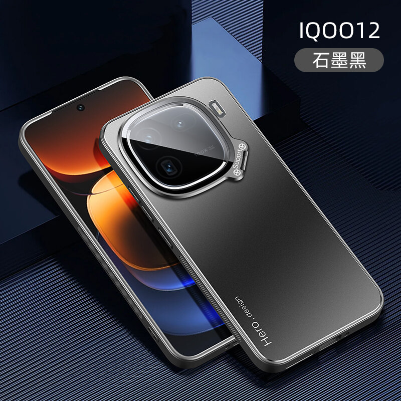 Подходит для Vivo iQOO 12 / Виво iQOO 12 Чехлы для телефонов Объектив с невидимым кронштейном все включено, iQOO 12, защитное стекло, матовая поверхность, металл, резина, пластик, защита камеры