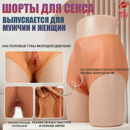 Изображение товара Аксессуар для ролевых игр Весеннее гнездо, силикон, оранжевый