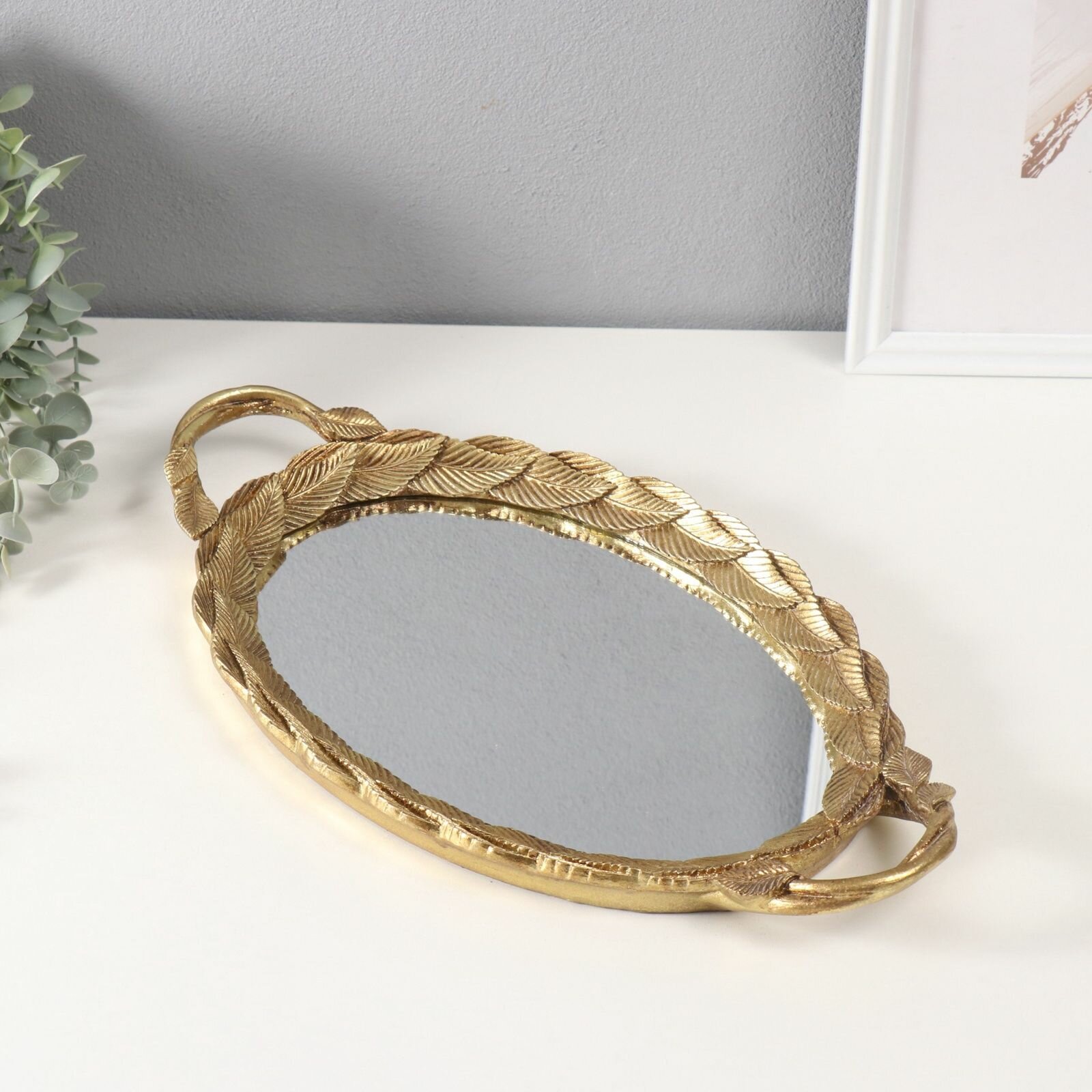 Подставка для украшений 5х23 см золотой