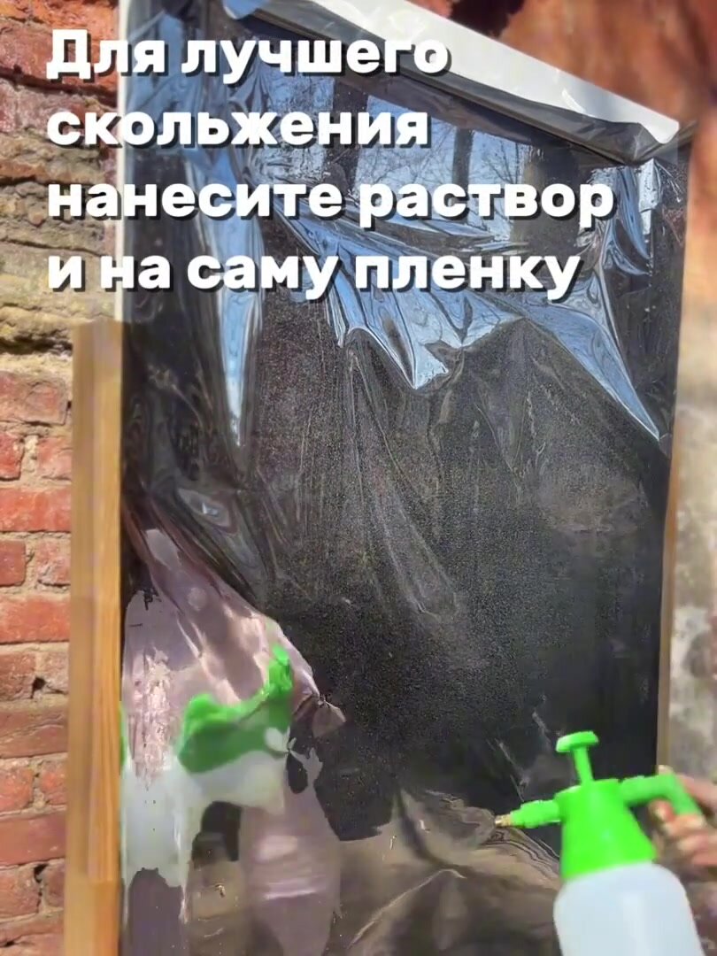 Солнцезащитная пленка самоклеющаяся DEKODOM Silver10 , 65x150см, зеркальная, серебро — фото 1