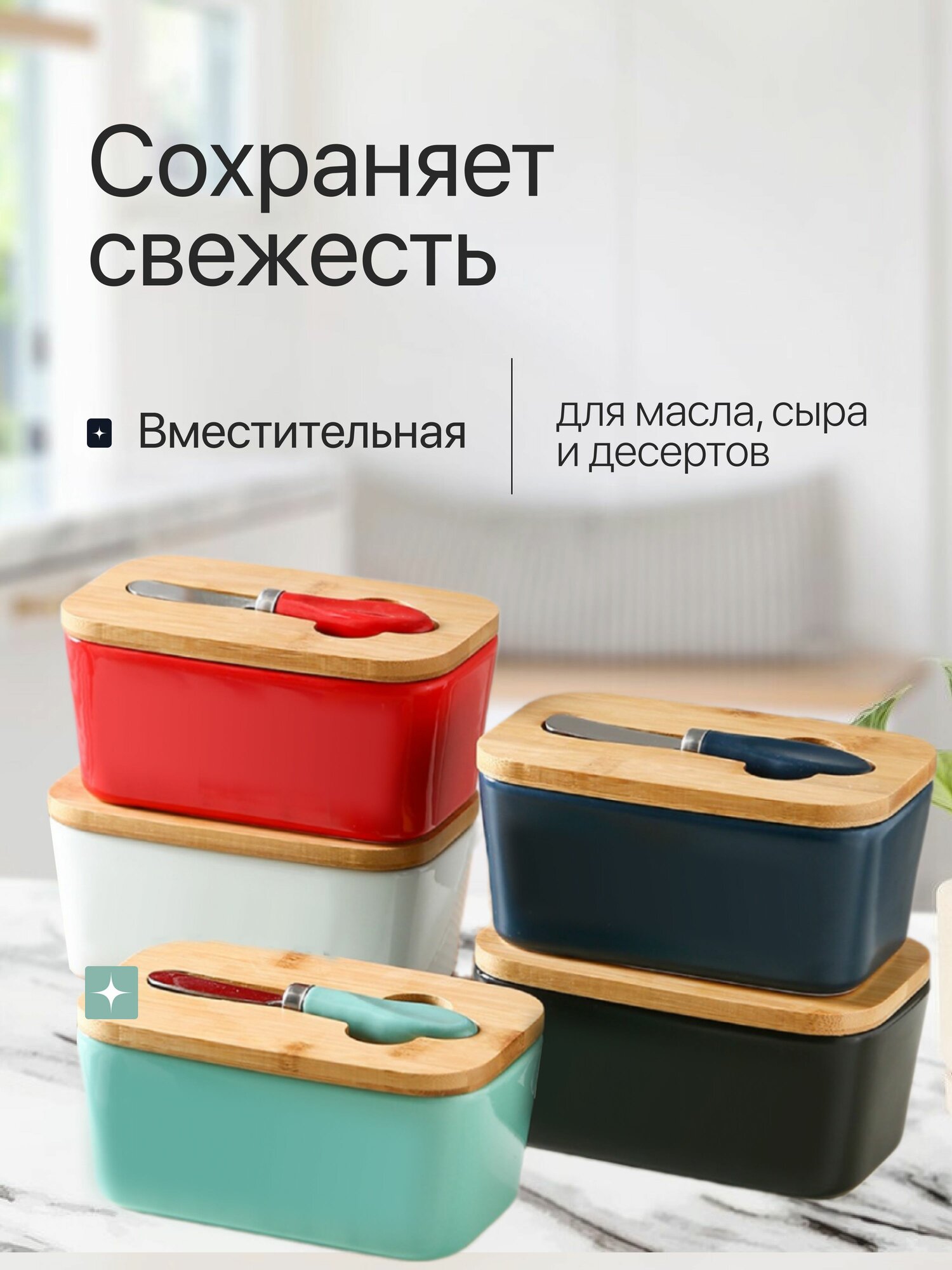 Масленка — фото 1