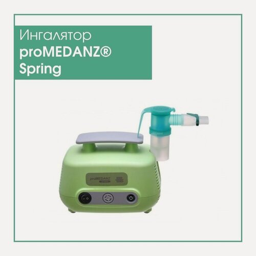 Изображение товара Система ингаляционная без подогрева proMEDANZ Spring для младенцев и детей до 7 лет