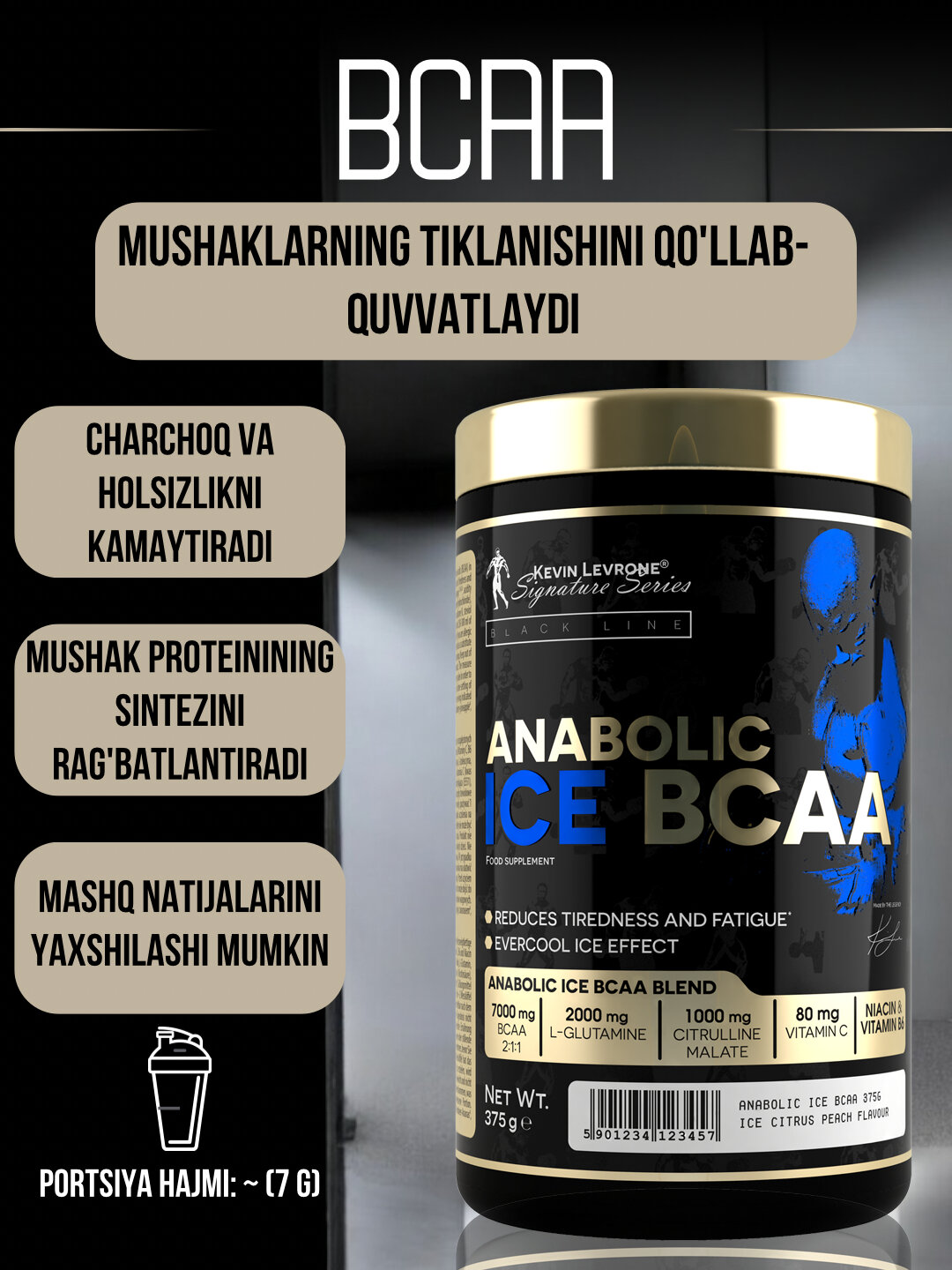 Аминокислоты Kevin Levrone Anabolic ICE BCAA, изолейцин/лейцин/валин, 375 г, ежевика-ананас — фото 1
