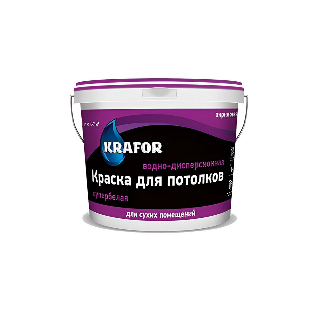 Краска Krafor, матовая водно–дисперсионная, для потолков, матовая, супербелая, 1.5 кг