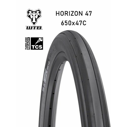 Покрышка бескамерная 650x47C WTB Horizon Black Sidewall Road Plus TCS