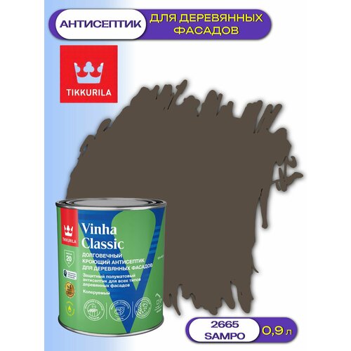 фото Кроющий антисептик / краска для деревянных фасадов tikkurila vinha classic (0,9л) 2665 sampo